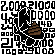 inscription 294b14d3336f15abad8ea7136d697ba7e23ae67a40190e510d9bedfc85149ab8i0