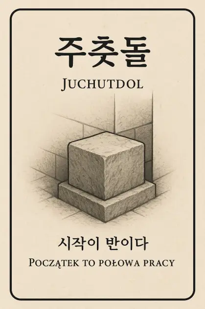 inscription 2d21d8e606d5d638bb4d0b8a870093b3c14430290439ee353fe1b4b6dc5daedai0