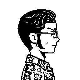 inscription 3361080d19e023d91486d9c64419a360ed194d442a9377132f50e2dd58308140i0