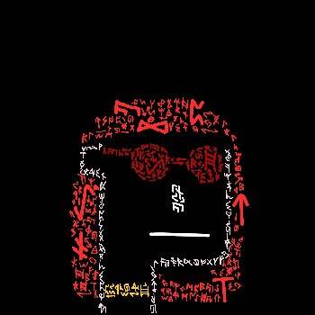 inscription 43b4ec3ed254d20b5c5c14f5f8c177d0b5a6d8c342ddfcca393898f103253f98i0