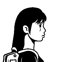 inscription 53afd936d2b276007d0e553ac5c0f87589d8c9c72d2be8472d9a8e235ba5ccbci0