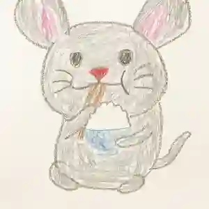 inscription 6117b6dfe0568434984d1de80c3d55b817d6580bf5f3fa0fb2e9282ff317a7aci0