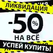 inscription 6305bdb0a4ef21c94c855e945d1b583a657ca8556893f1cc067643ab086e3132i0