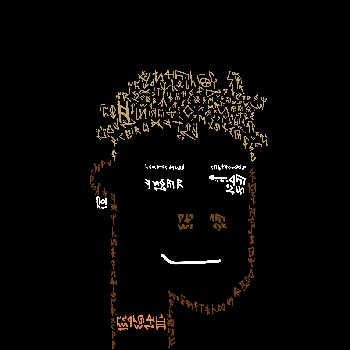 inscription 8a177b8a2e5f9aaa2cd066a26fbf0188940baddb2d32586cd8ed4c80d5d6593bi0