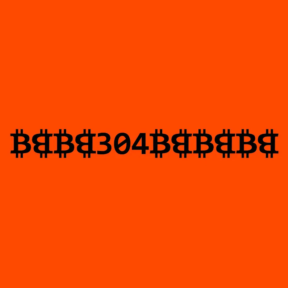 inscription 8c4739d2a42dc666e2885227b05f4fa37e09818de64a967bf1031dcc38ee720bi0