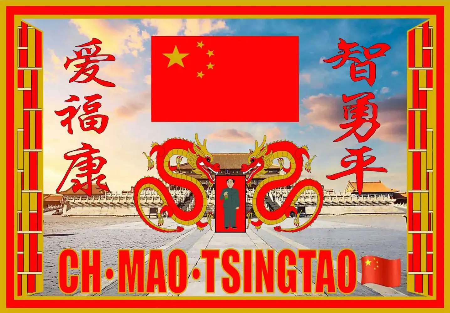 inscription af312b74e477346ff6bc21545cd445e8e49c60f5fb612e9809468b655c2acc21i0