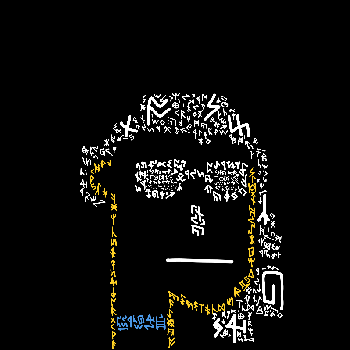 inscription b33eb2d9f6933780f1cdf76ced5cfd42d1e81d2c581524bca3aecc91375e9ab2i0