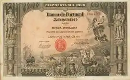 inscription bab1963ef3a04121382b706796efaa69f73ad0f5ca29241203908299b5c2d41bi0