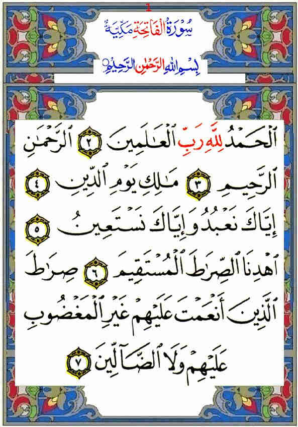inscription d07d11de42895644f51a726bbc572608f95a744f06a4e10313b3dec5237c965ei0