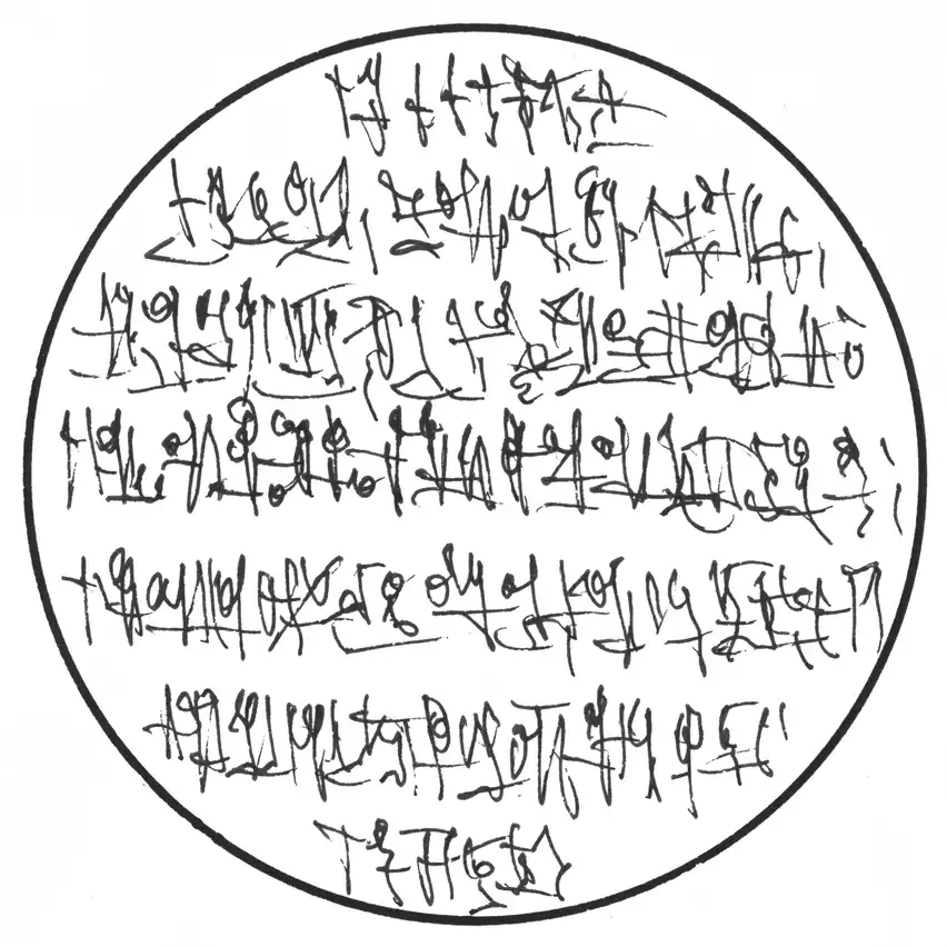 inscription d65c49dbc89fcfeabd132e54f64745d6f48e2ec5ffceac2b6a4fb62e7614a06bi0