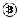 inscription d6eb76510d0cb65d8ee5e1dbb9c77add2932bbe91145ef2ca051d10bf8b8c701i0