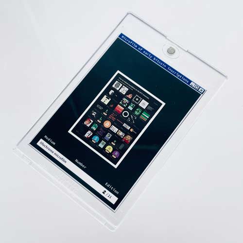 inscription e7ec095ee540a2f8426de3a966f7d39c645ba7bd94ca43fa81c8b53e797fd588i0